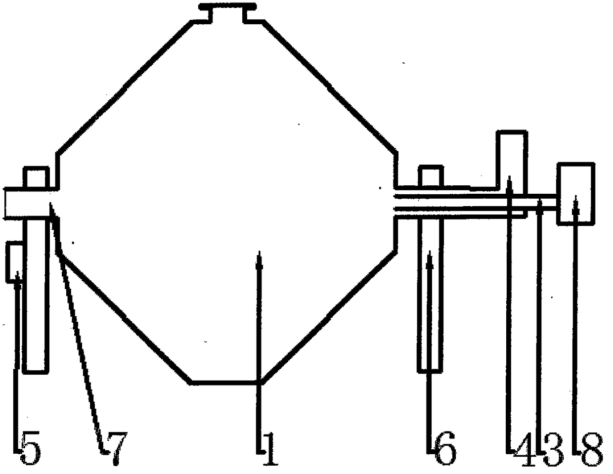 Stereo Heating Double Cone Vacuum Dryer