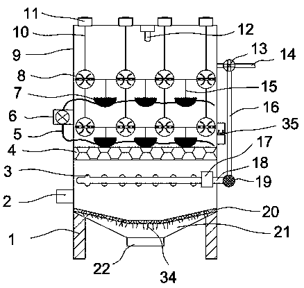 Fish culture sewage treatment device