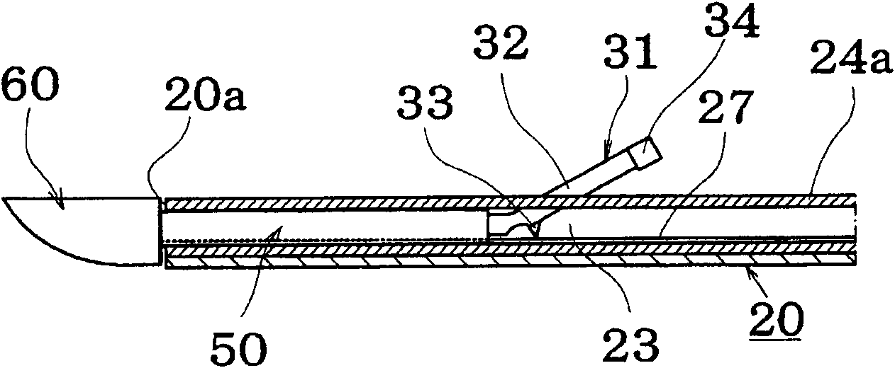 Panel strip for vehicle