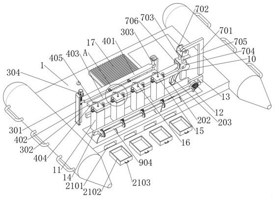 Intelligent water quality sampling and detecting device