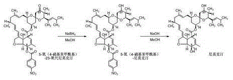 Method for preparing high-content nemadectin