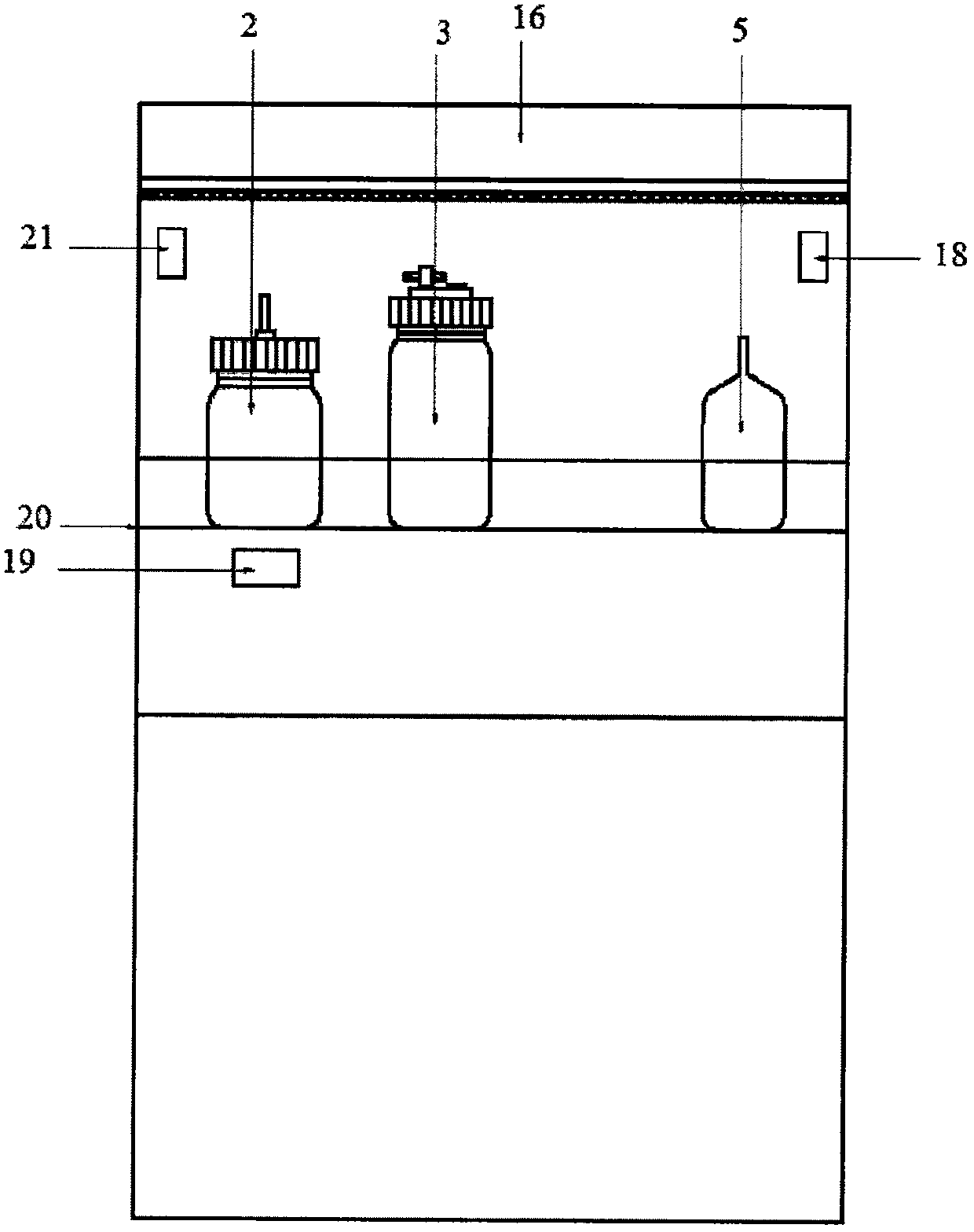 A microbial bod measurement system with continuous oxygen supply