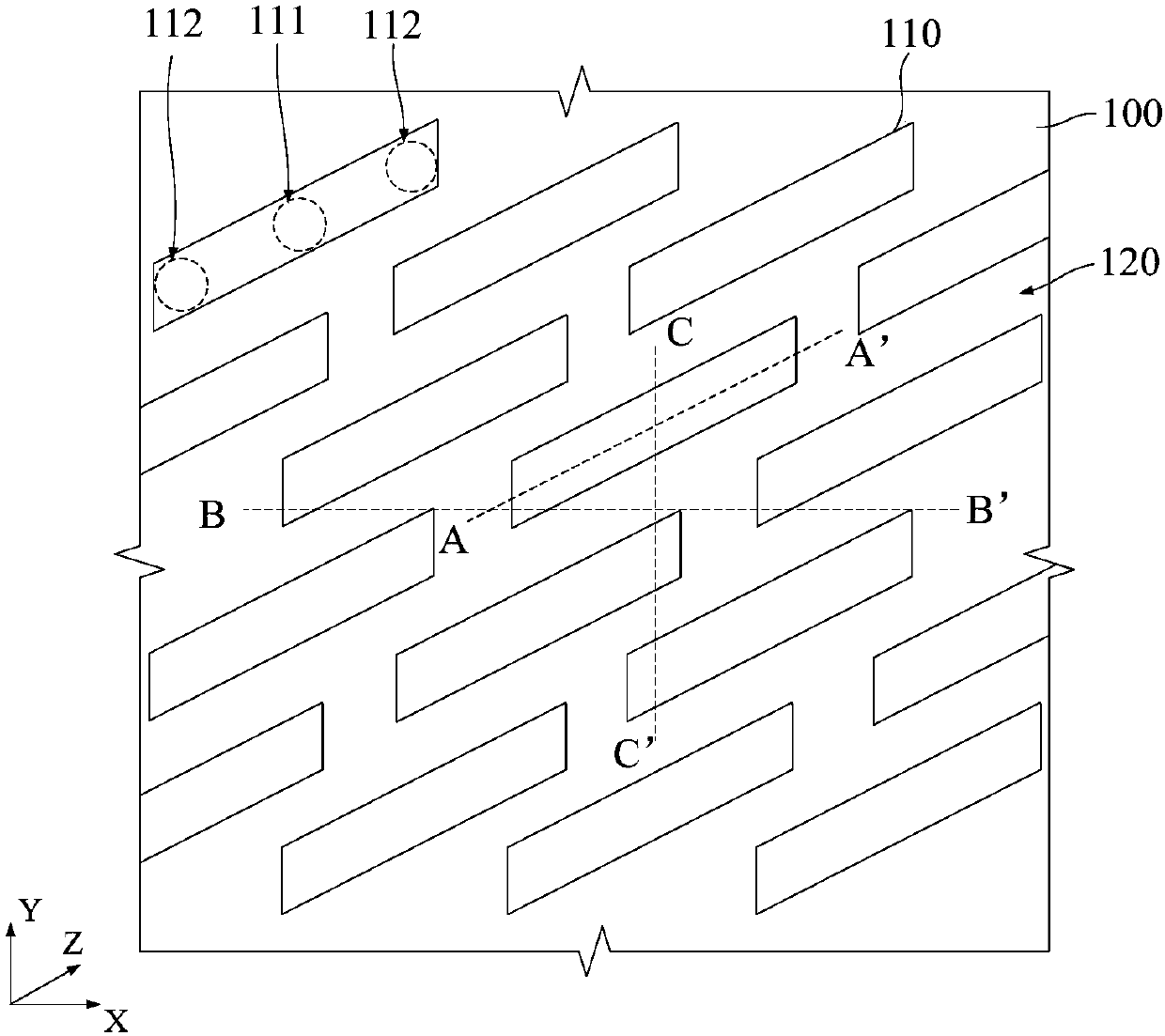 Storage, forming method thereof and semiconductor device