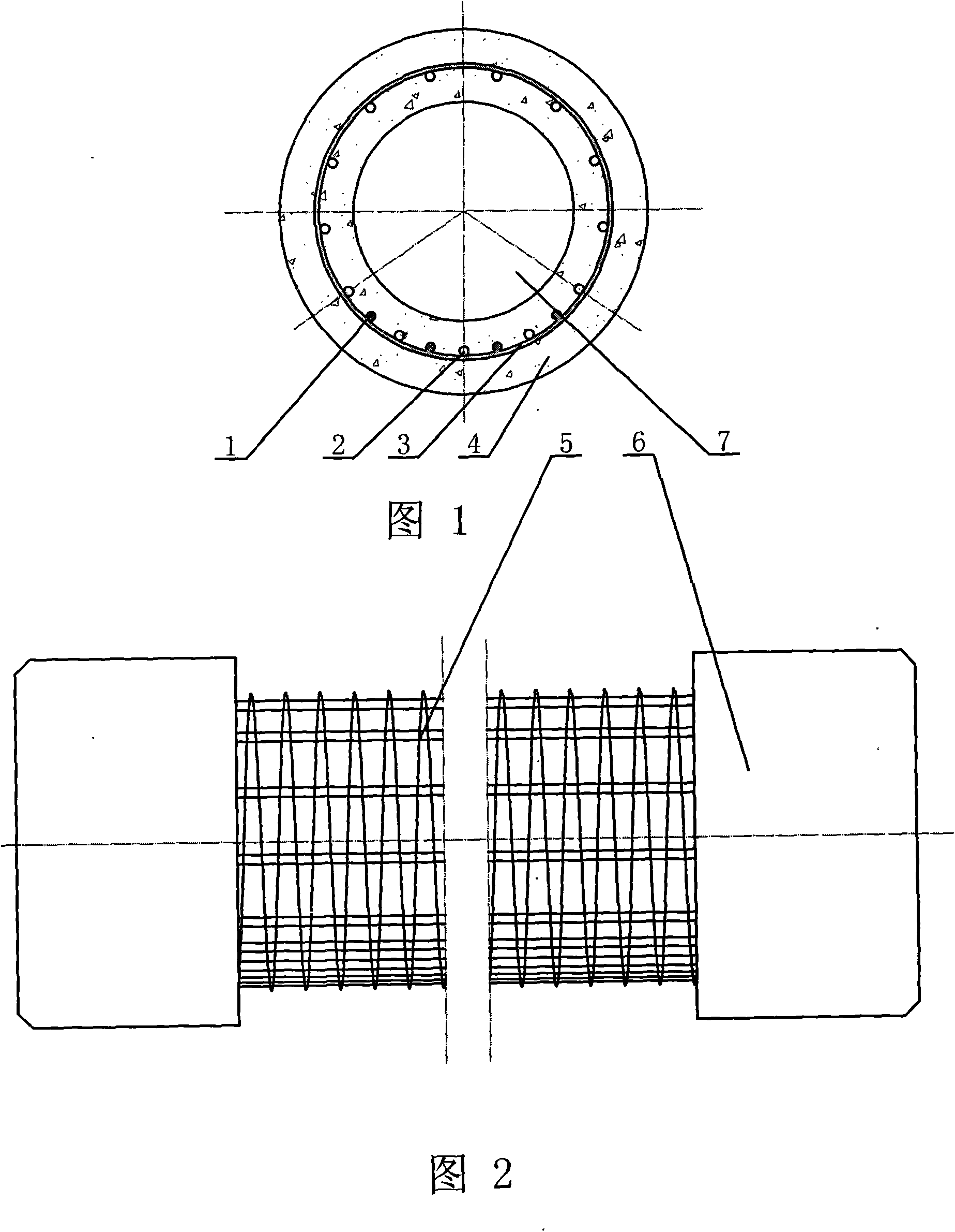 Horizontal force supporting pile and production process thereof