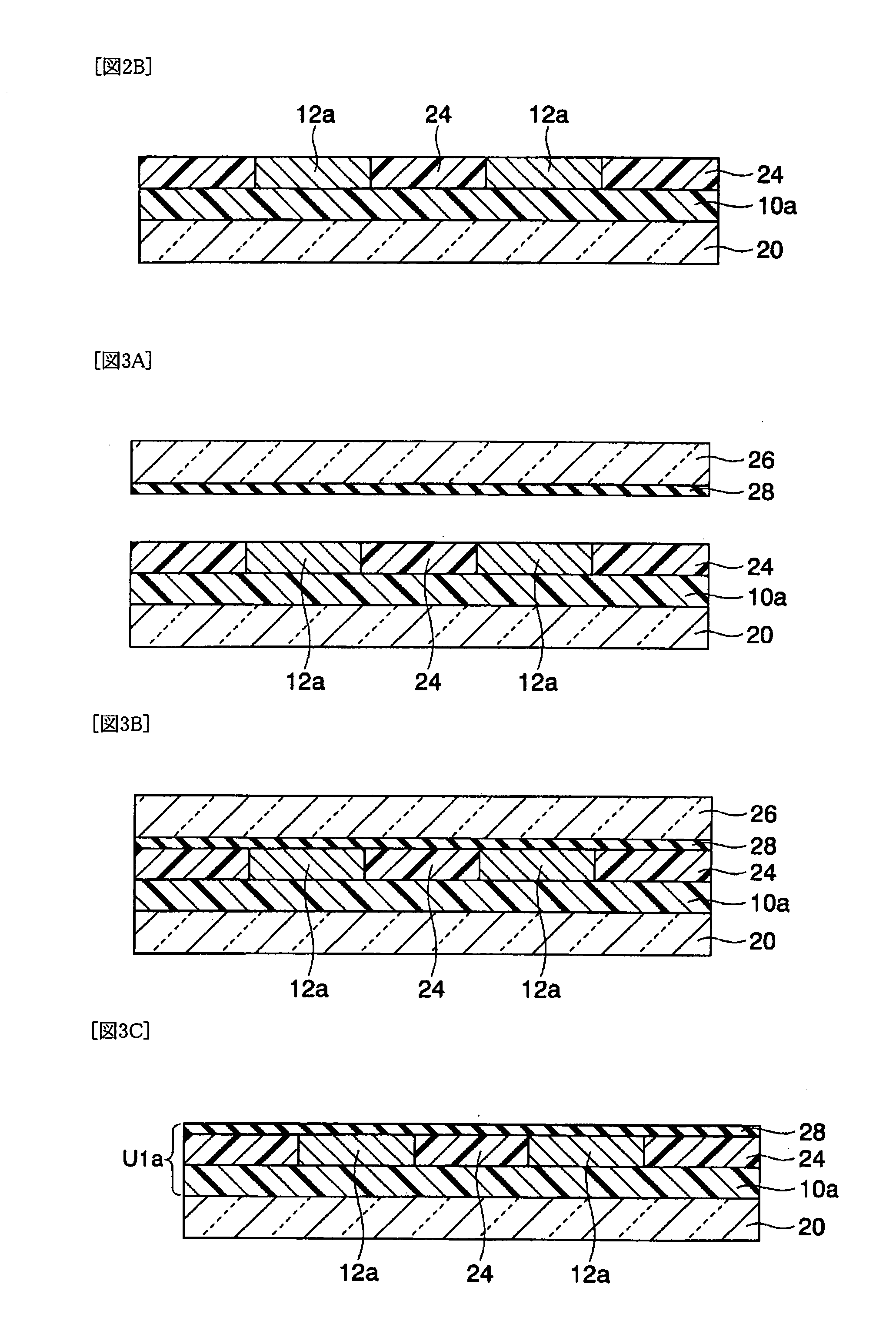 Production Method of Multilayer Electronic Device