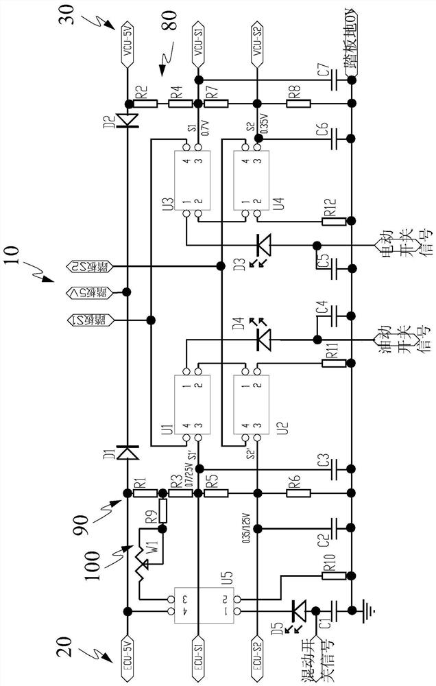 Signal conversion method and system for accelerator pedal of hybrid electric vehicle