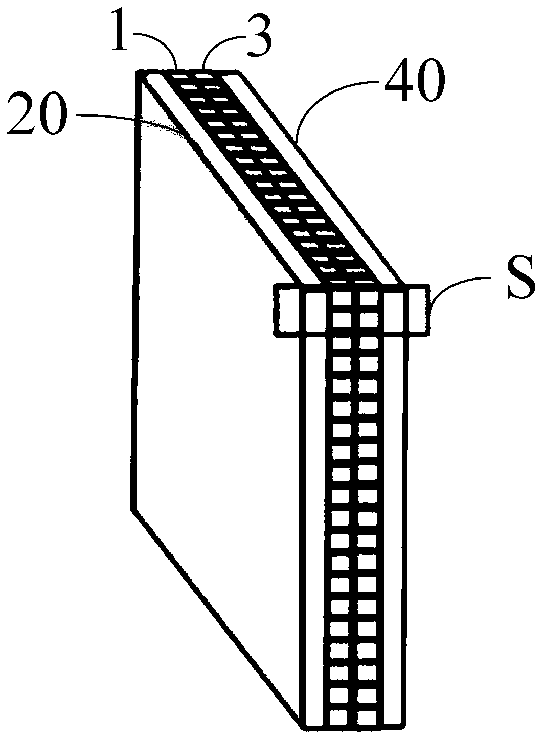 Optical lens