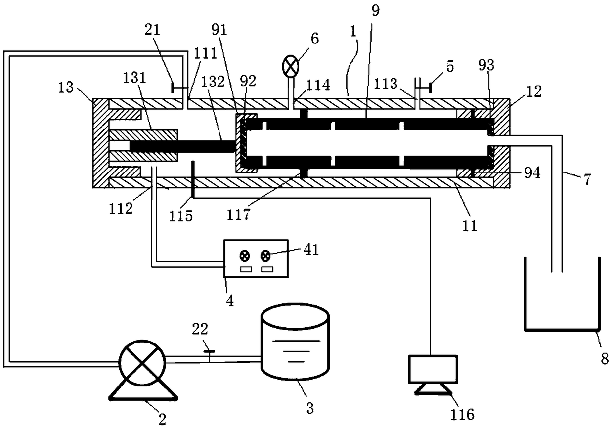 An experimental device for evaluating the anti-extrusion strength of sand control screen