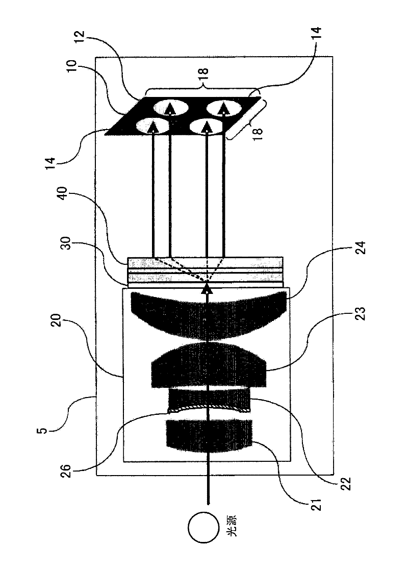 In-vehicle camera apparatus enabling recognition of tail lamp of distant preceding vehicle