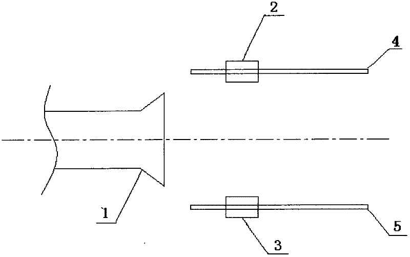 White contrail production agent for flight performance