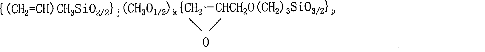 Curable orgnopolysiloxane composition and semiconductor device