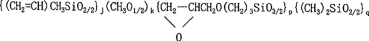 Curable orgnopolysiloxane composition and semiconductor device