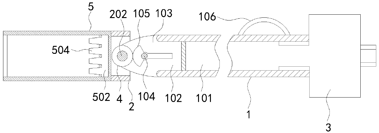 An adjustable tree whitening device and its application method