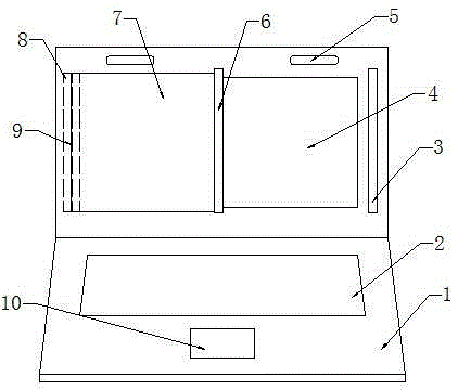 Laptop with dustproof screen