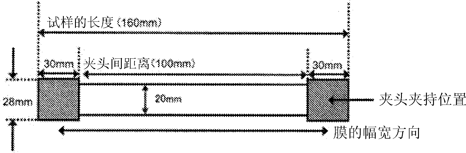 Void-containing heat-shrinkable polyester film and process for production thereof