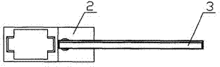 Ultrasonic pushing device for sectional material