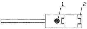 Ultrasonic pushing device for sectional material