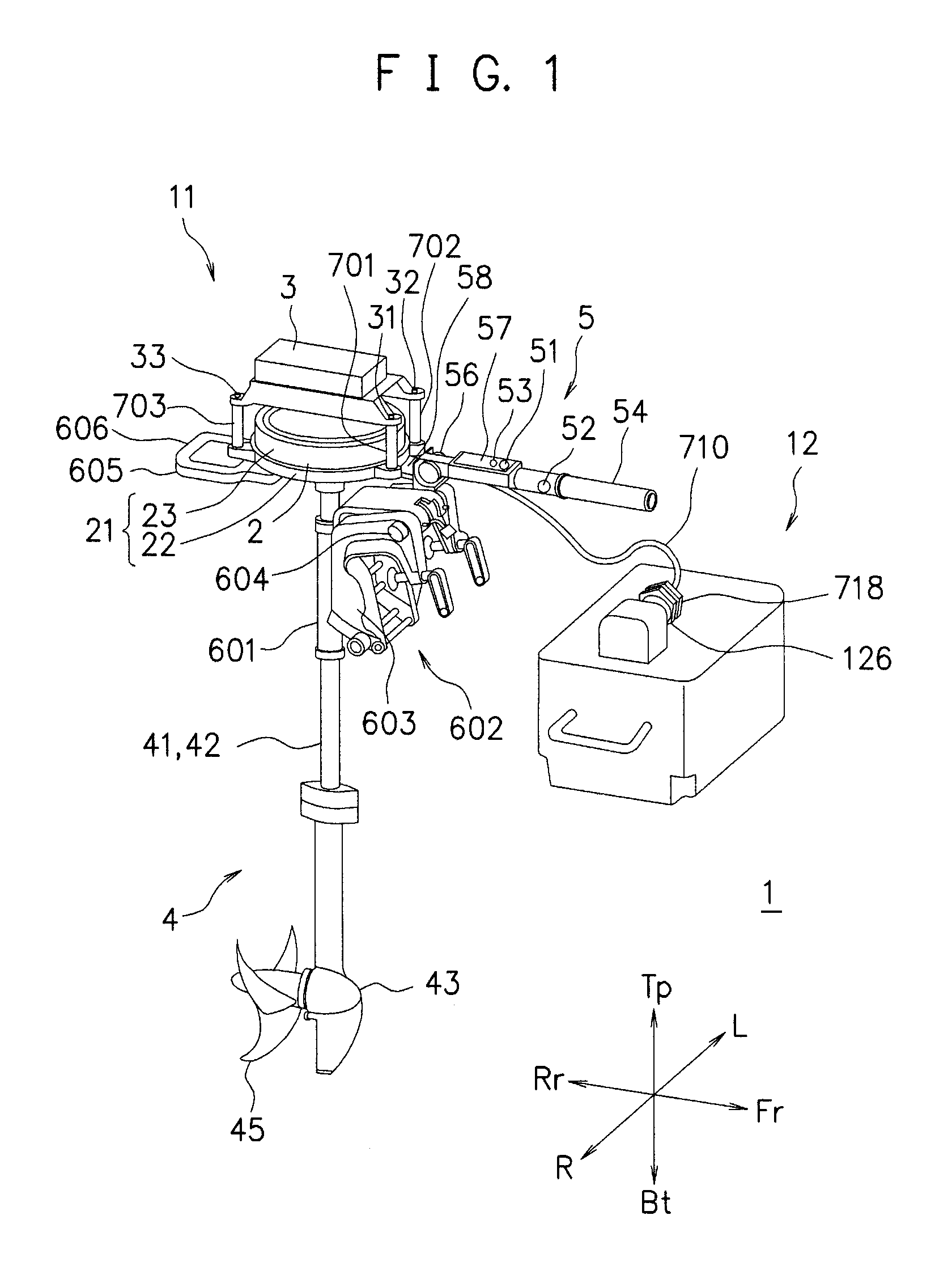 Electric outboard motor