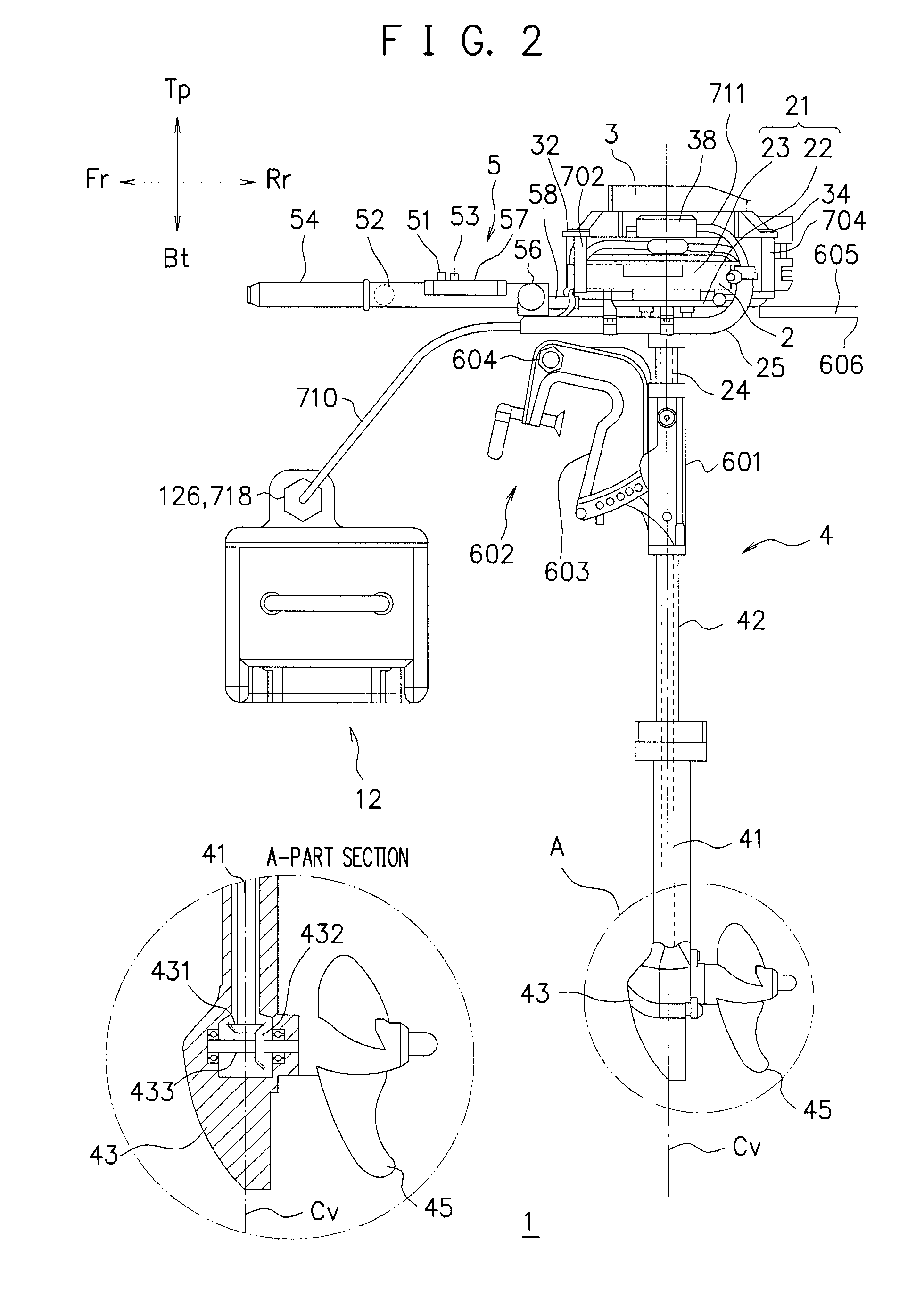 Electric outboard motor