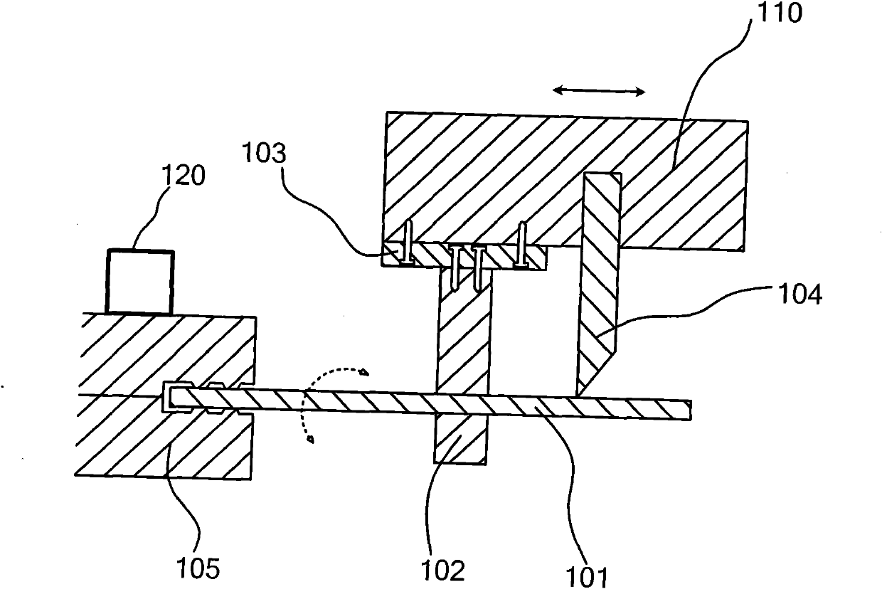 Intelligent control system for numerically controlled lathe for machining worm and machining method