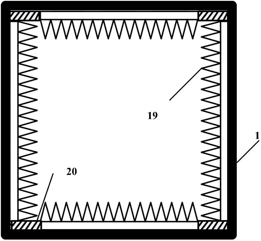 Echo-free isolation box for testing of millimeter wave alternating current radiometer