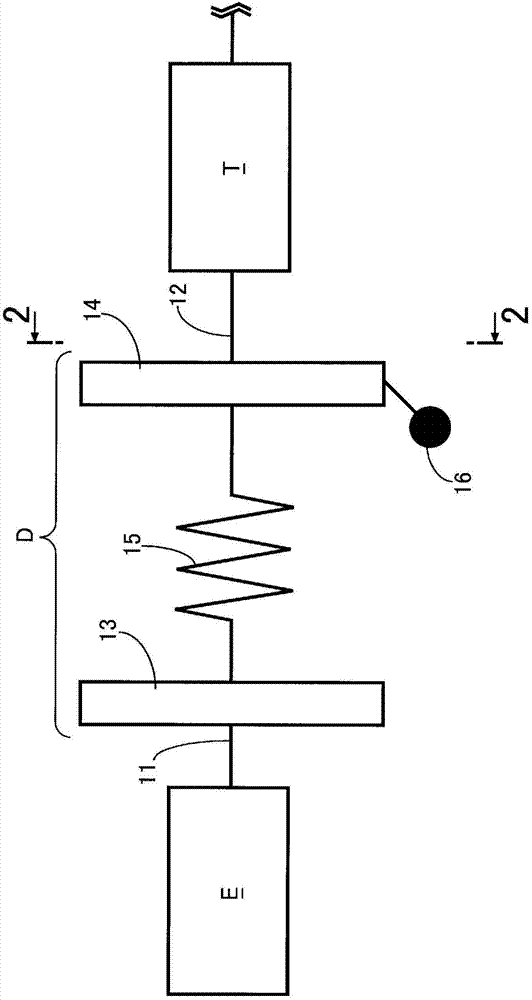 Centrifugal pendulum damping device