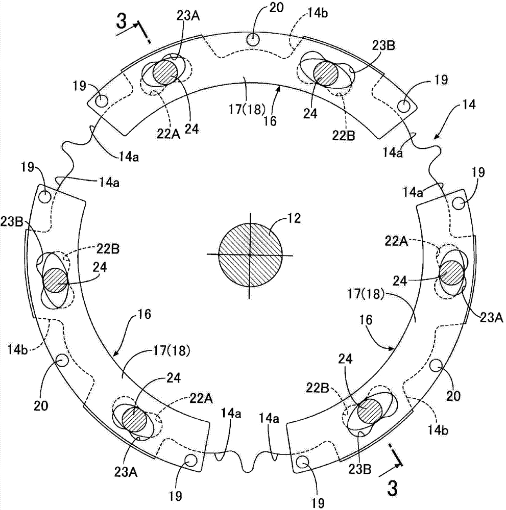 Centrifugal pendulum damping device