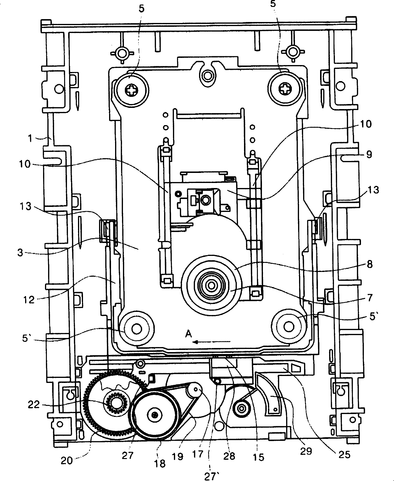 Optical disk drive