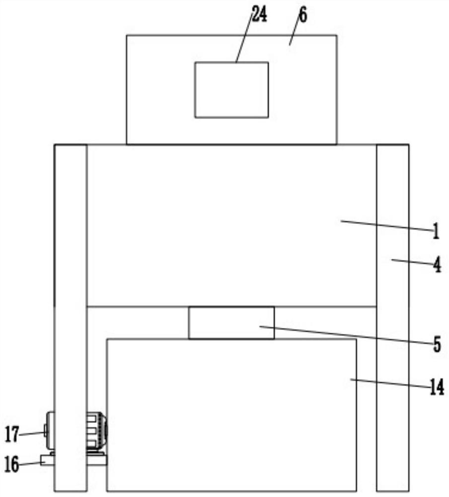 Waste lithium battery crushing and sorting device