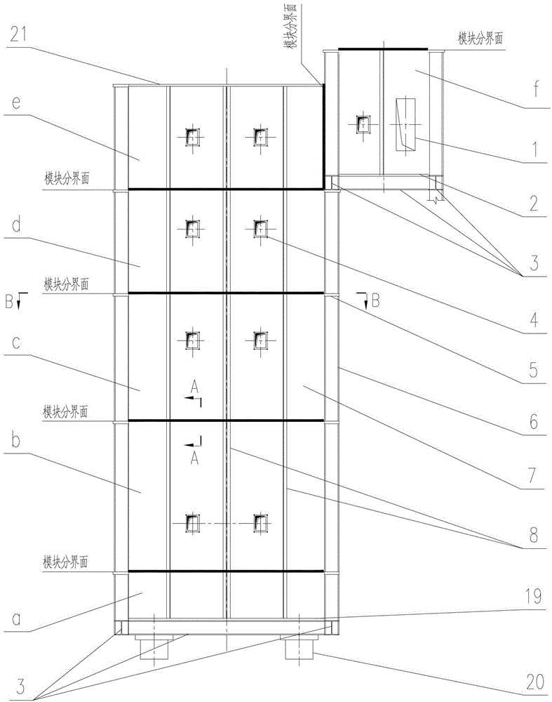 A Modular Structure of Radiant Section of Industrial Furnace