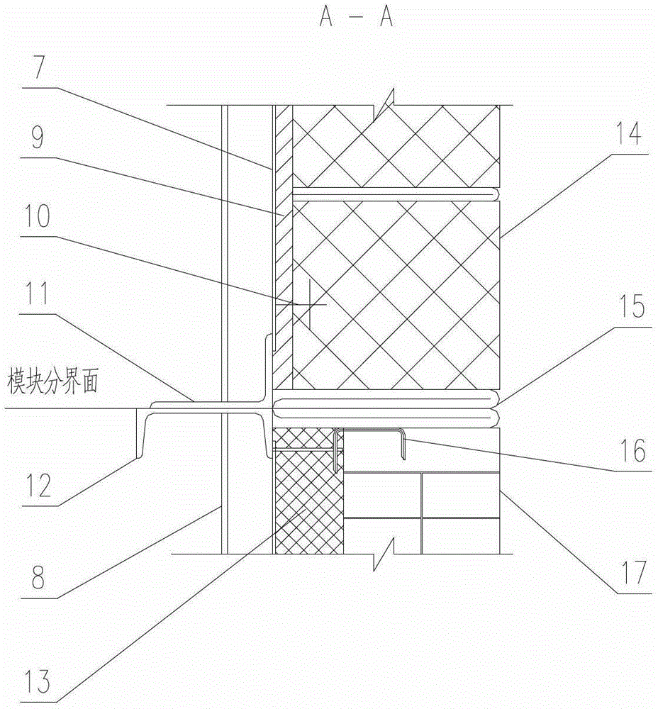 A Modular Structure of Radiant Section of Industrial Furnace