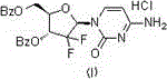 A kind of preparation method of gemcitabine hydrochloride intermediate