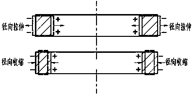 Intermediate-frequency ultrasonic atomizer