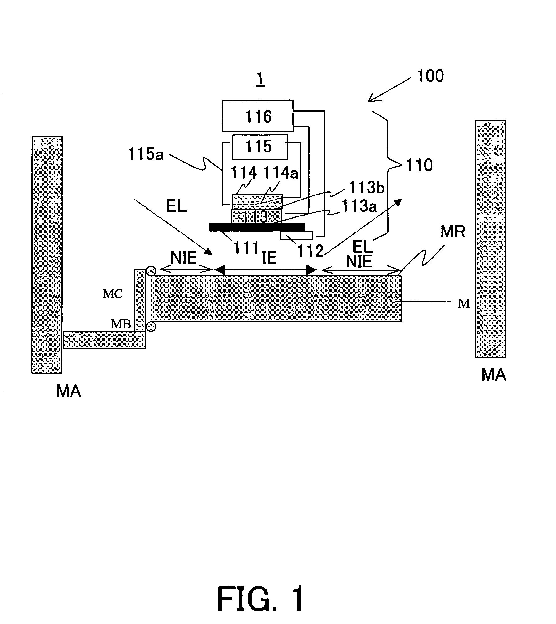 Cooling apparatus