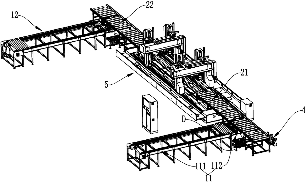 An intelligent processing system