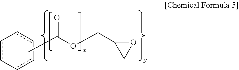 Chemically decomposable thermosetting resin composition for recycling fiber-reinforced composite and dissolving method thereof