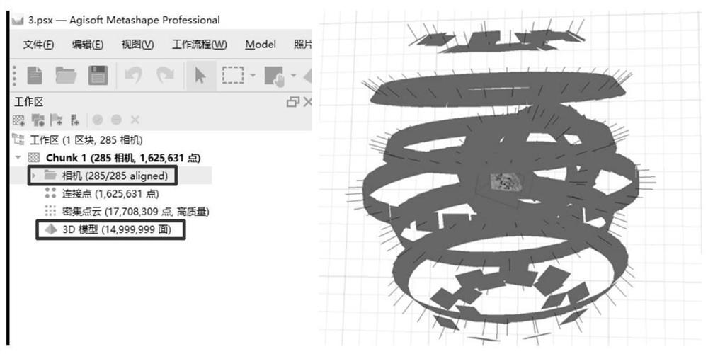 Digital restoration research method for hollowed wood carving