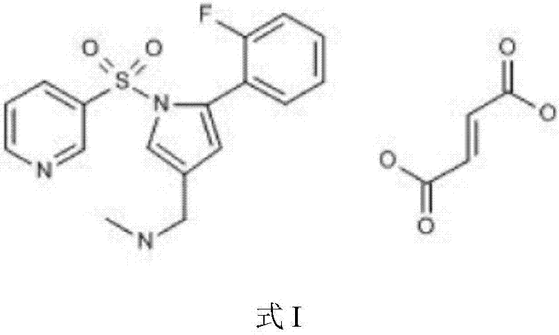 Vonoprazan fumarate pharmaceutical composition