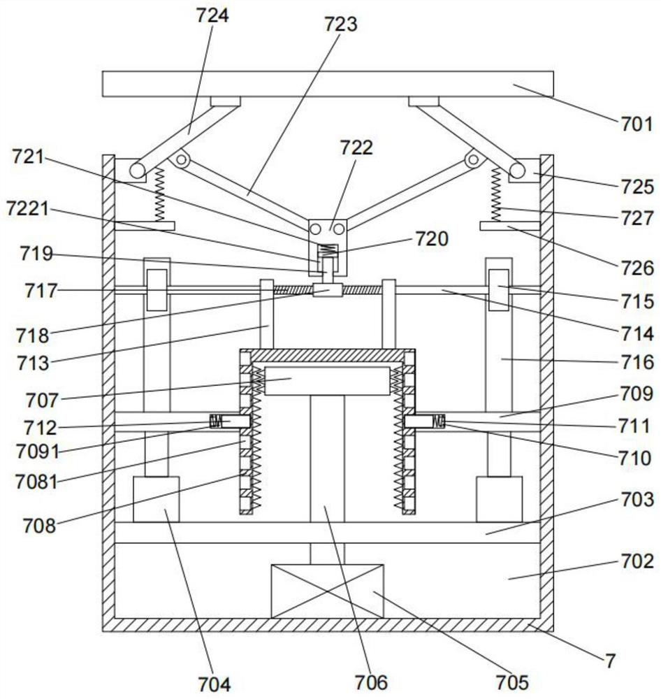 Air suspension transfer device and air suspension method