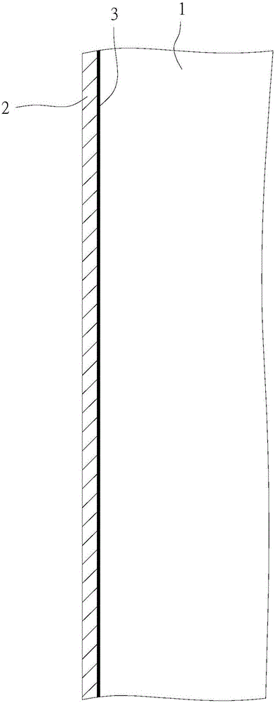 Method for separating polarizing film of liquid crystal glass by microwave heating