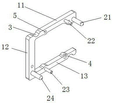 Reinforcing plate