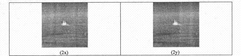 Pneumatic optical degeneration image sequence self-adapting correction method