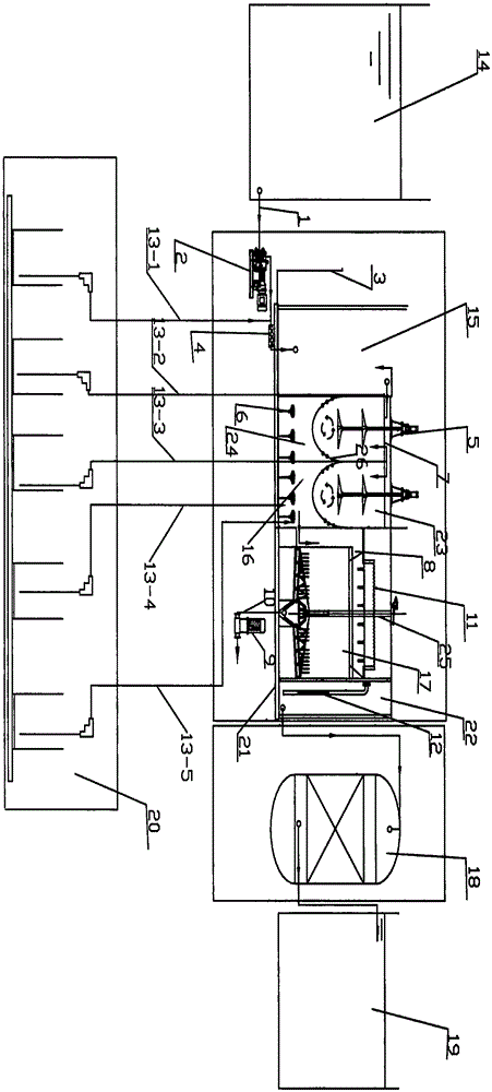 Novel integral softening and treating device for industrial wastewater with high salt content