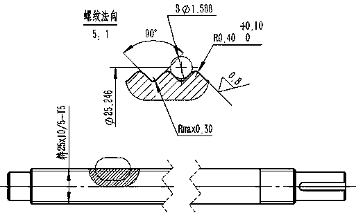 Method for processing lead screw or roller of small and miniature planetary roller screw pair