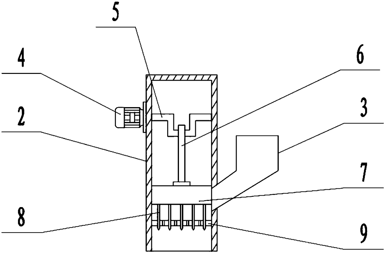 Vibrating straw pulverizer facilitating blanking