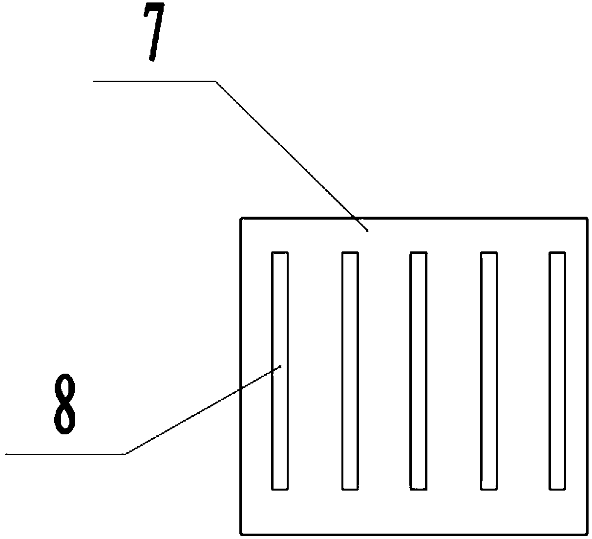 Vibrating straw pulverizer facilitating blanking