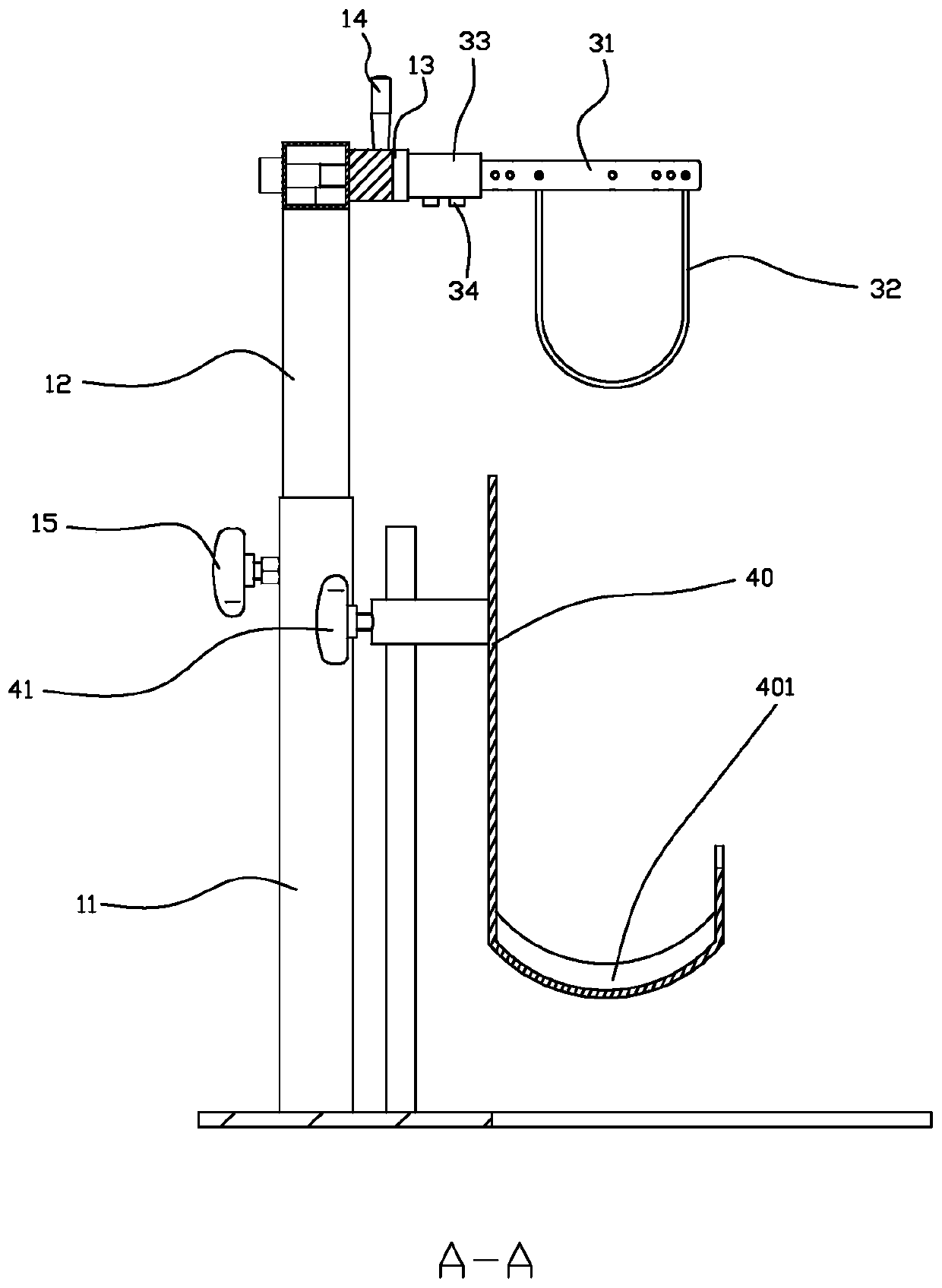 Single-person bagging device