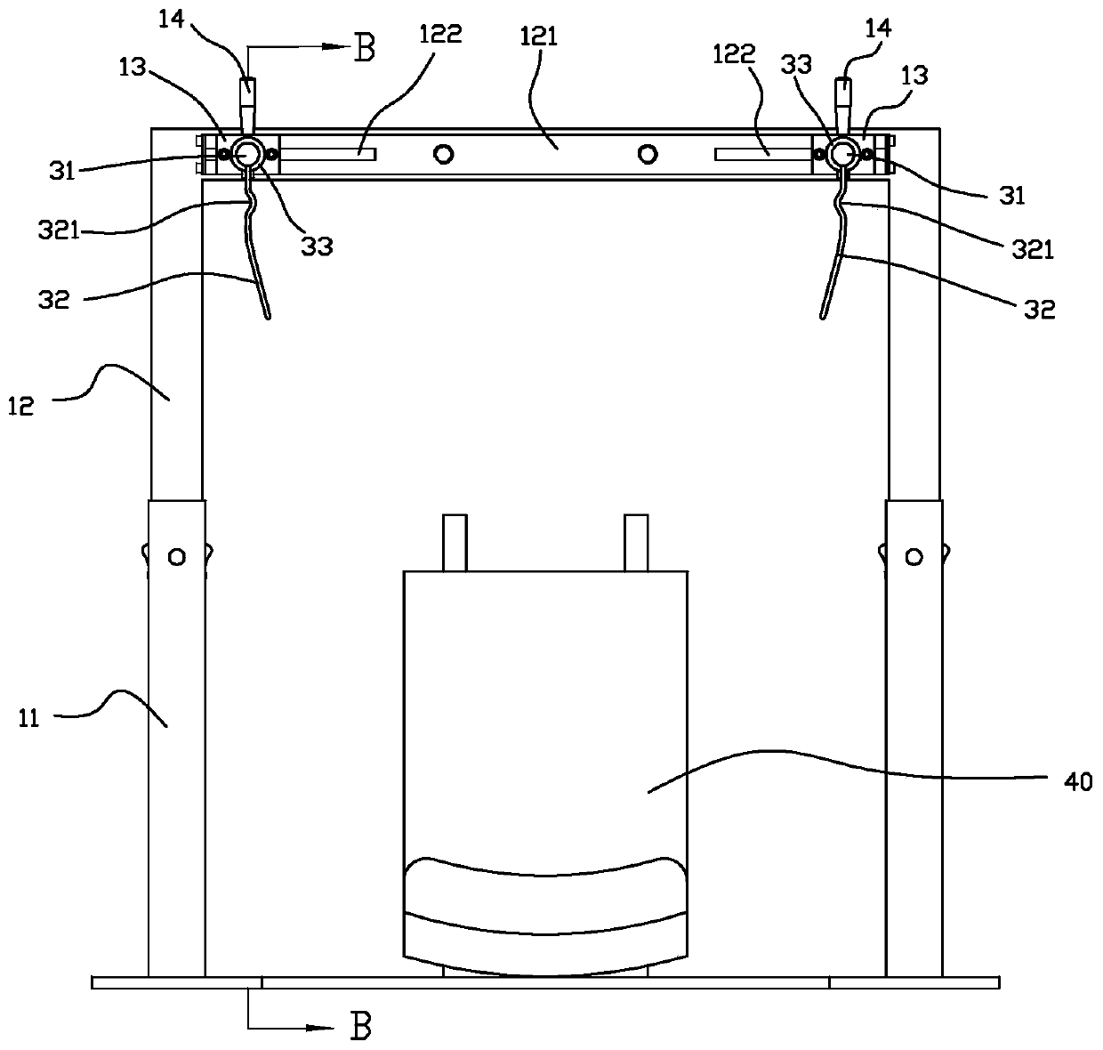 Single-person bagging device