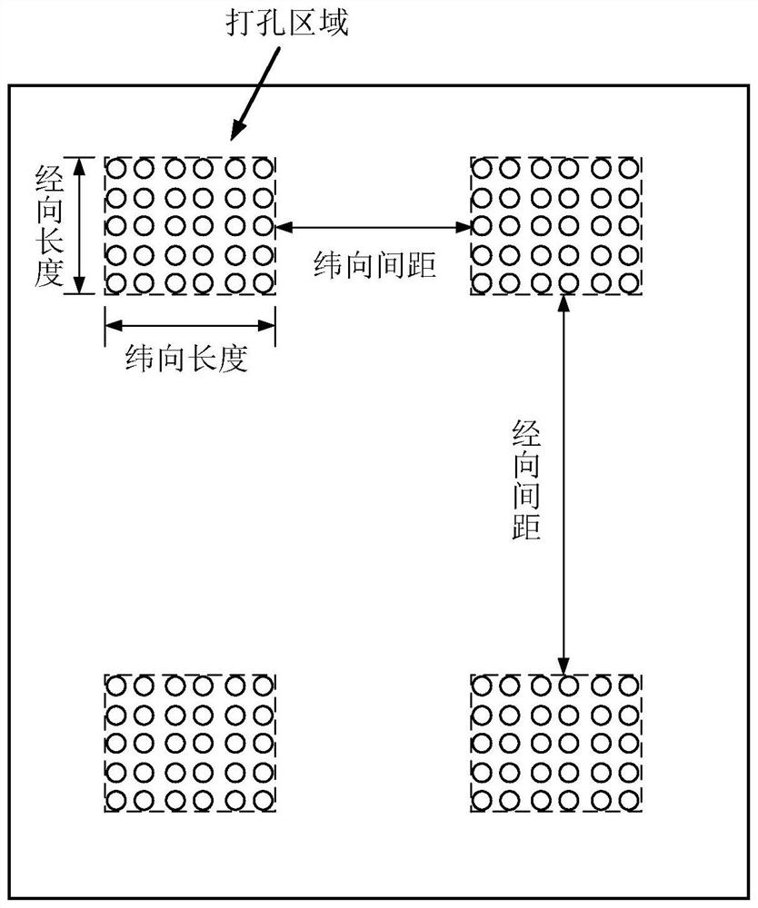 Bonding sheet, preparation method thereof and metal foil-clad laminated board comprising bonding sheet