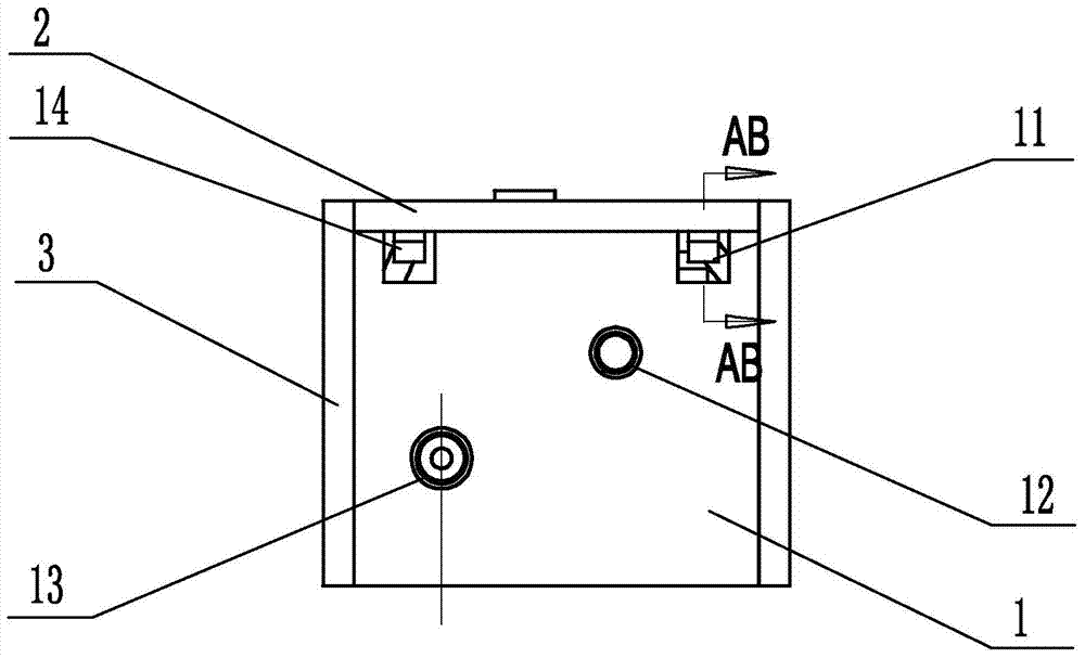 Disposable specimen cup, blood analyzer and use method